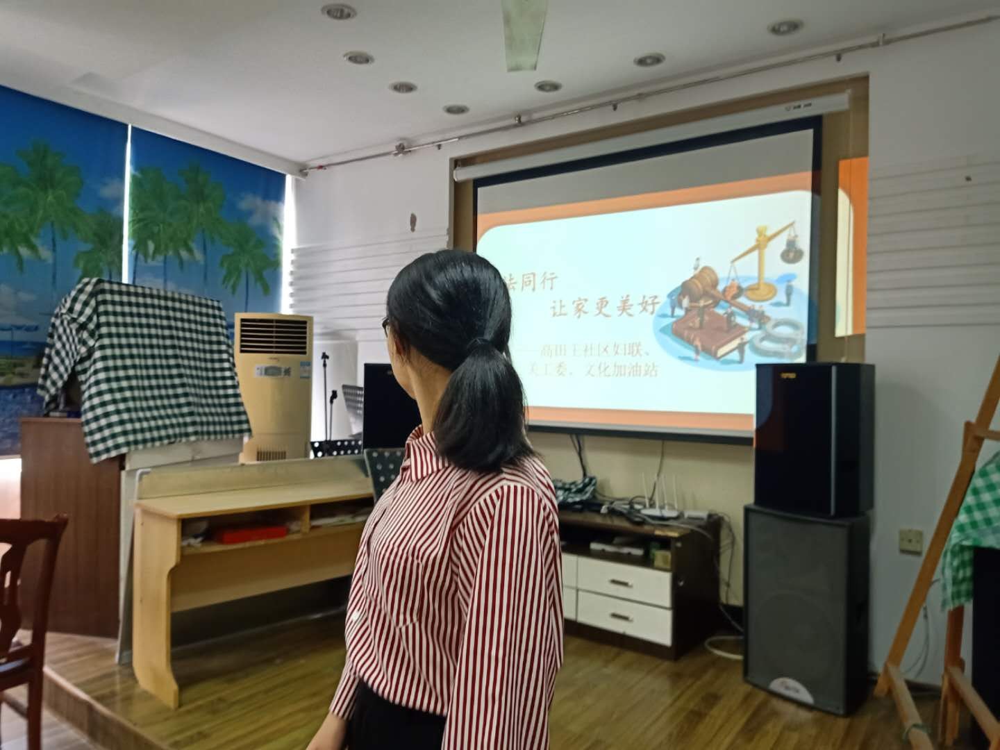 社区普法，律师在行动